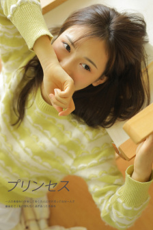 山里人家姐妹花